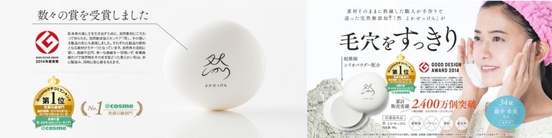 ���Y���E�������E�����F�@�ΎR�D���܂�́y�R�i������j�悩��������z���T�C�g